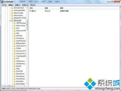 win7系统下安装office 2003提示找不到必须的安装文件sku011.cab怎么办