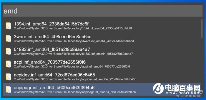 Win10 搜索不好用，用 WOX 神器拯救它