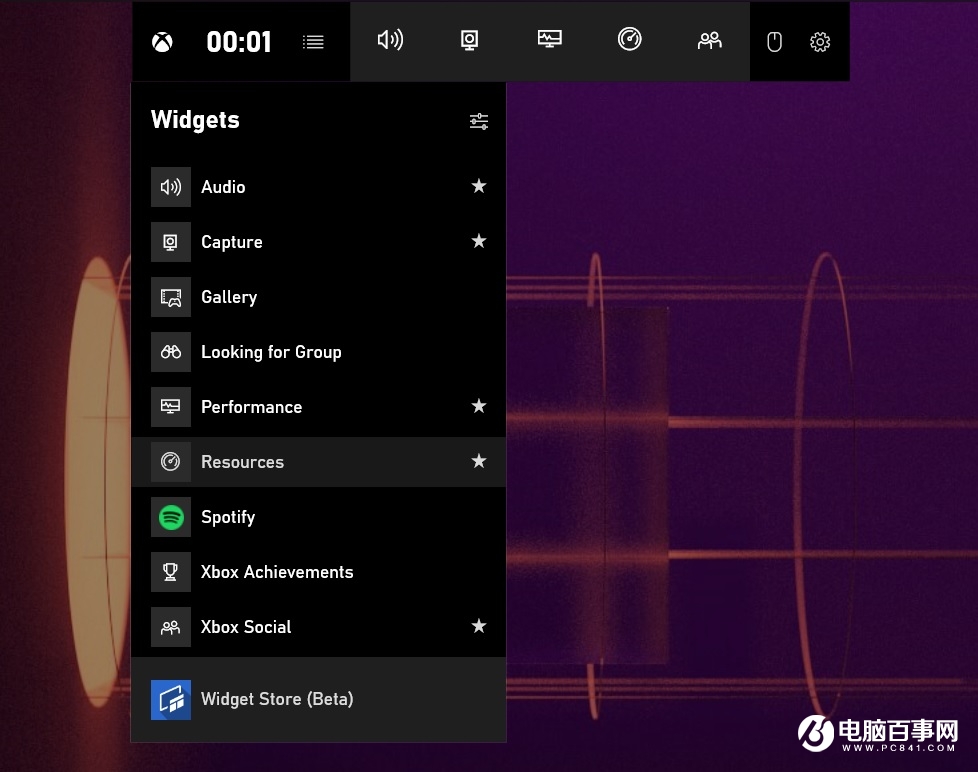 Windows 10 的新游戏任务管理器现已推出