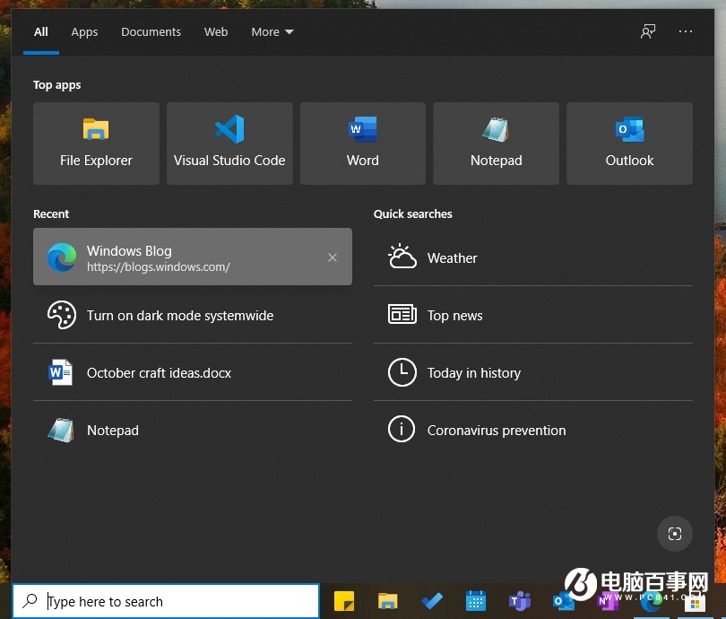 Windows 10 Dev 通道推送 KB4587587 累计更新,版本号 20236.1005