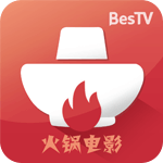 百视通发布“BesTV火锅电影”观影应用
