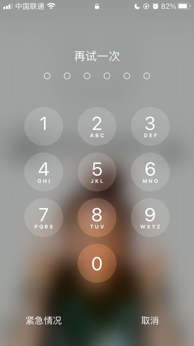 工信部提醒：用户及时设置 SIM 卡密码，丢失手机后第一时间挂失