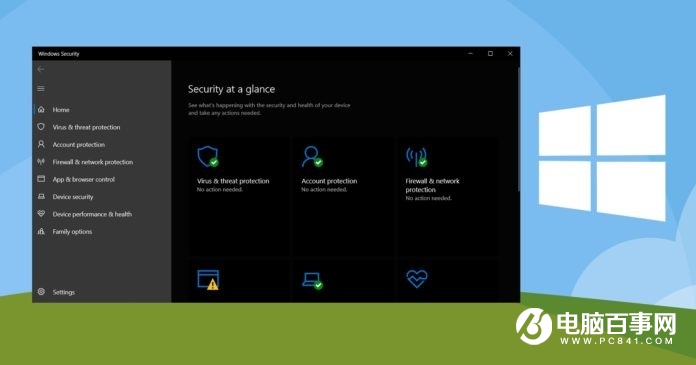 Windows Defender 仍是最佳 Win10 防病毒产品