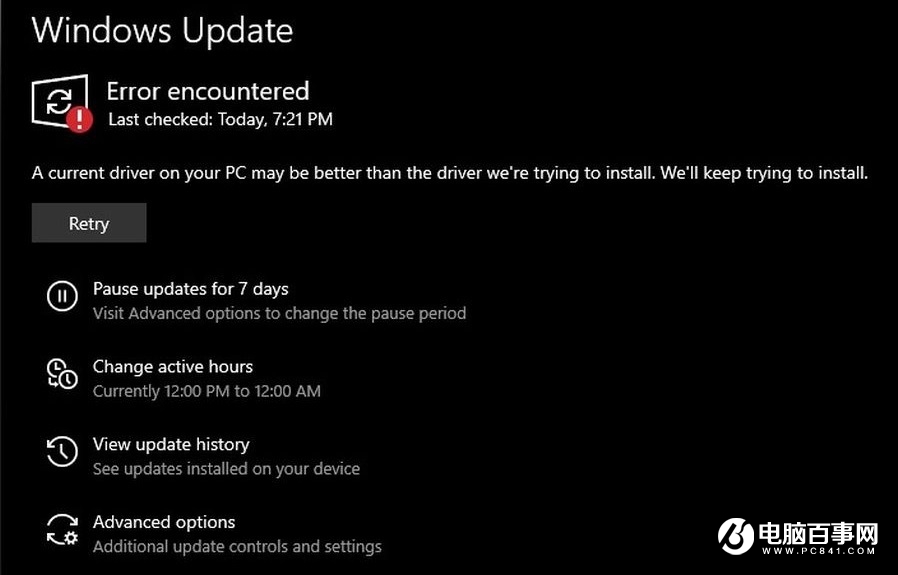 微软将修复 Win10 无限循环安装更新的 BUG