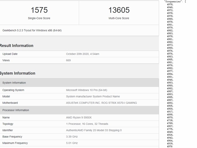 AMD 新款 R9 处理器 Geekbench 5 跑分流出,单核提升明显