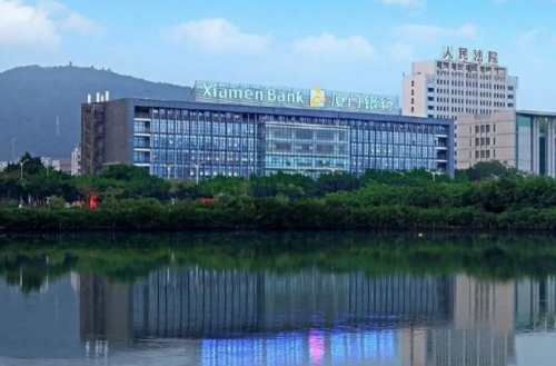 厦门银行启动申购，致力打造“区域一流的综合金融服务商”