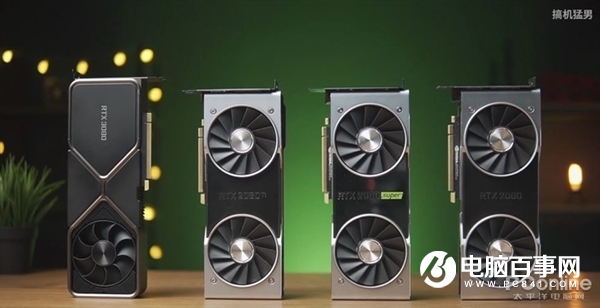 RTX 3080跨时空PK十年旗舰:完虐2080 Ti 性能是GTX 480的16倍!