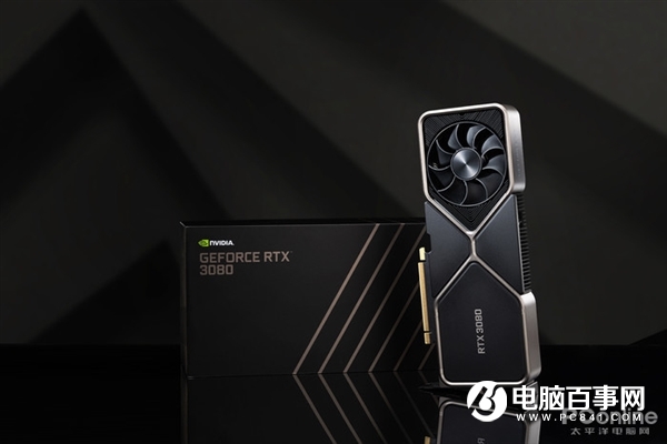 RTX 3080跨时空PK十年旗舰:完虐2080 Ti 性能是GTX 480的16倍!