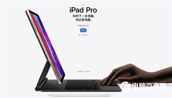 显示器上的Type-C接口 可能绝大多数人都不知道这么大作用