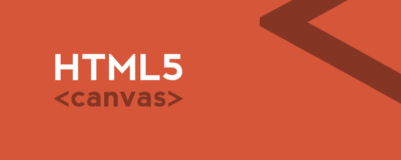 如何利用HTML5 canvas旋转图片?(实例演示)