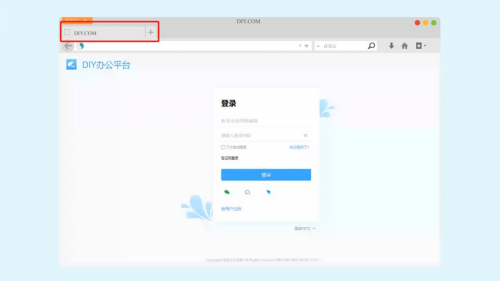 百宝云推出私有化管理平台，蓄能助力企业品牌建设