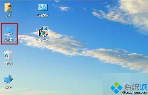 鼠标滚动变成放大缩小怎么取消 鼠标滚动变成缩放的处理办法