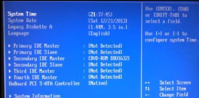 电脑修复磁盘提示错误代码0x80300024如何解决 电脑修复磁盘提示错误代码0x80300024如何解决