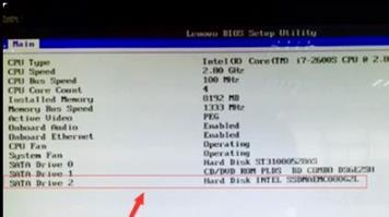 电脑修复磁盘提示错误代码0x80300024如何解决 电脑修复磁盘提示错误代码0x80300024如何解决