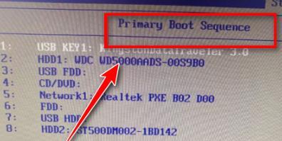 电脑修复磁盘提示错误代码0x80300024如何解决 电脑修复磁盘提示错误代码0x80300024如何解决