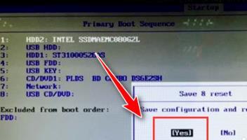 电脑修复磁盘提示错误代码0x80300024如何解决 电脑修复磁盘提示错误代码0x80300024如何解决