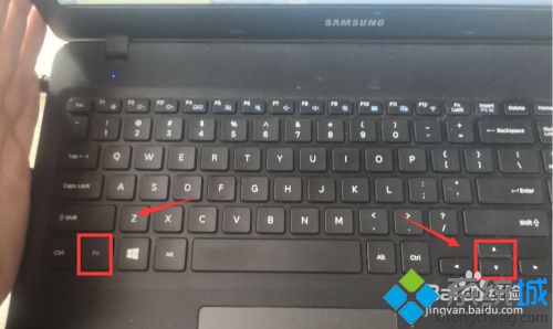 三星笔记本电脑如何调屏幕亮度 三星笔记本电脑调屏幕亮度的方法 三星笔记本电脑怎样调屏幕亮度 三星笔记本电脑调屏幕亮度的方法