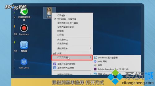 怎么修改一寸照片大小 高手教你修改一寸照大小的方法