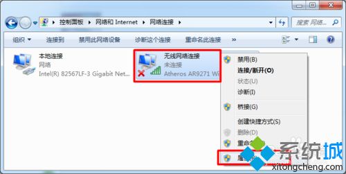 360连我wifi不能用如何解决 360连我Wifi手机连上打不开网页的解决步骤 360连我wifi不能用如何解决 360连我Wifi手机连上打不开网页的解决步骤