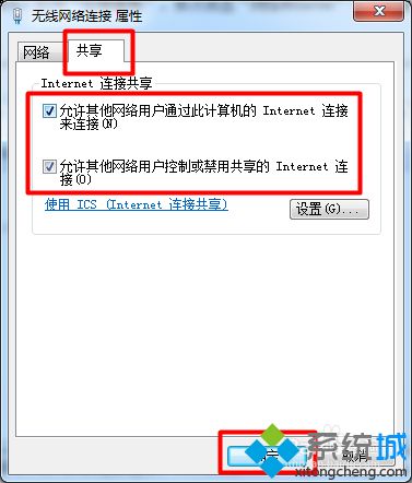 360连我wifi不能用如何解决 360连我Wifi手机连上打不开网页的解决步骤 360连我wifi不能用如何解决 360连我Wifi手机连上打不开网页的解决步骤