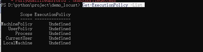 Win10系统使用Powershell提示无法加载，系统上禁止运行脚本怎么解决