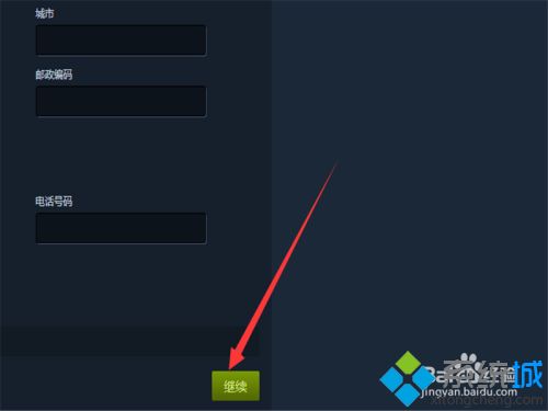 使命召唤怎么买 使命召唤哪里买