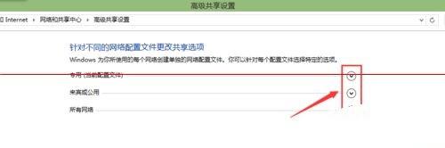 电脑中打印机扫描文件找不到路径如何解决 打印机扫描文件到电脑提示找不到路径的处理方法 电脑中打印机扫描文件找不到路径如何解决 打印机扫描文件到电脑提示找不到路径的处理方法