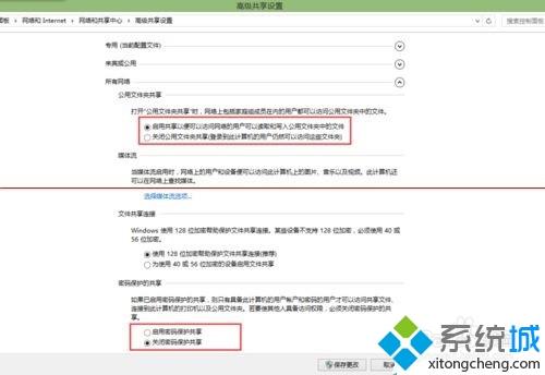 电脑中打印机扫描文件找不到路径如何解决 打印机扫描文件到电脑提示找不到路径的处理方法 电脑中打印机扫描文件找不到路径如何解决 打印机扫描文件到电脑提示找不到路径的处理方法
