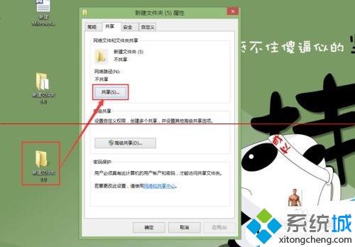 电脑中打印机扫描文件找不到路径如何解决 打印机扫描文件到电脑提示找不到路径的处理方法 电脑中打印机扫描文件找不到路径如何解决 打印机扫描文件到电脑提示找不到路径的处理方法