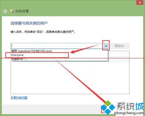 电脑中打印机扫描文件找不到路径如何解决 打印机扫描文件到电脑提示找不到路径的处理方法 电脑中打印机扫描文件找不到路径如何解决 打印机扫描文件到电脑提示找不到路径的处理方法