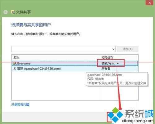 电脑中打印机扫描文件找不到路径如何解决 打印机扫描文件到电脑提示找不到路径的处理方法 电脑中打印机扫描文件找不到路径如何解决 打印机扫描文件到电脑提示找不到路径的处理方法