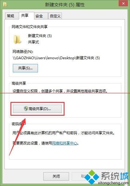 电脑中打印机扫描文件找不到路径如何解决 打印机扫描文件到电脑提示找不到路径的处理方法 电脑中打印机扫描文件找不到路径如何解决 打印机扫描文件到电脑提示找不到路径的处理方法