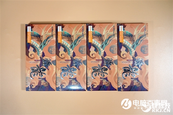 台电腾龙系列G40图赏:中国红 轻松超频3600M