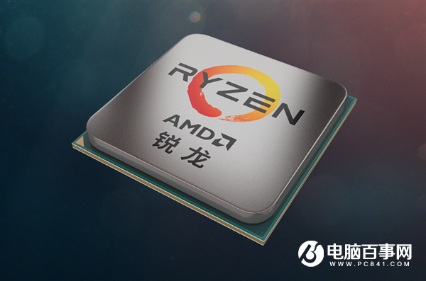 5nm Zen4要首发PCIe 5.0了？AMD表态：正在迁移生态