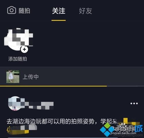 怎么将视频转成动态壁纸_视频转换动态壁纸的图文教程 怎么将视频转成动态壁纸 视频转换动态壁纸的图文教程