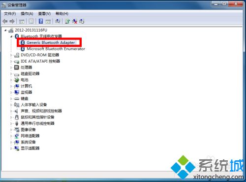 蓝牙打开了搜不到设备如何处理_电脑蓝牙开启却搜不到设备的解决教程 蓝牙打开了搜不到设备如何处理 电脑蓝牙开启却搜不到设备的解决教程