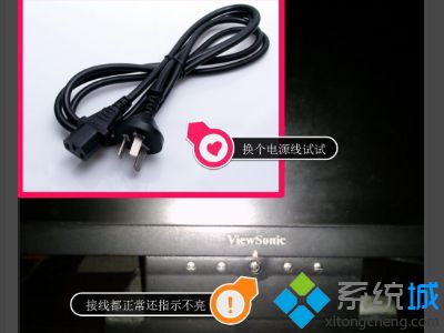 显示器接hdmi无信号怎么办 电脑显示器hdmi无信号输入怎么解决