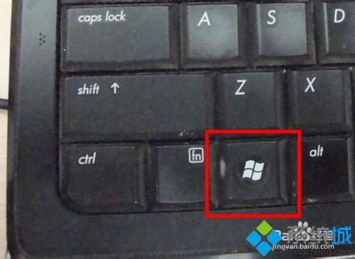 笔记本电脑如何连显示器 笔记本怎么链接显示器