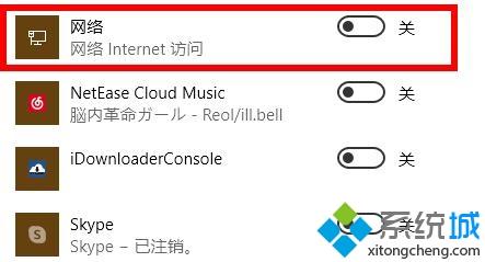 电脑中wifi图标不见了怎么办 电脑右下角wifi图标不见了如何找回来 电脑中wifi图标不见了怎么办 电脑右下角wifi图标不见了如何找回来