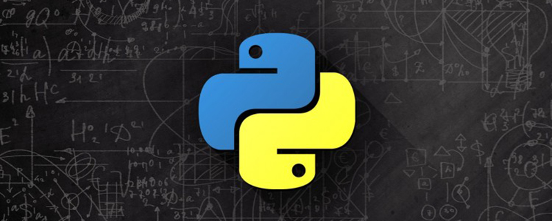 Python 列表推导式使用注意事项