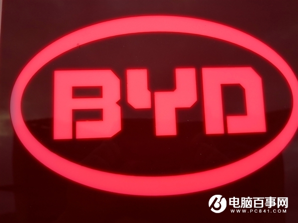 比亚迪推龙芯3A4000笔记本电脑:13.3英寸 搭国产独显、OS