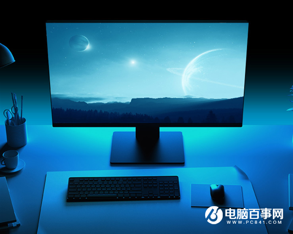 小米快速液晶显示器24.5英寸发布:144Hz 999元