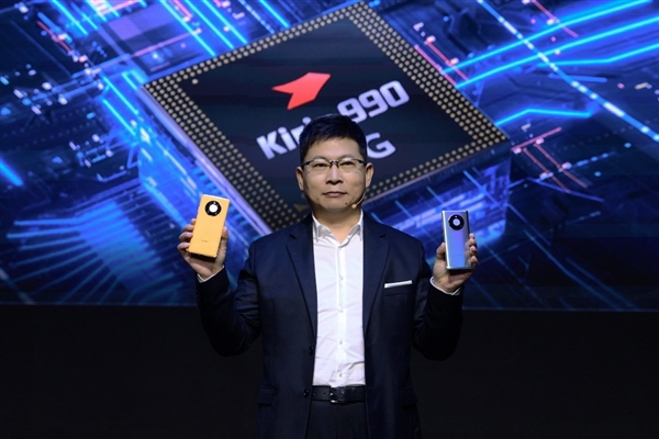 华为麒麟9000与麒麟9000E差别在哪?