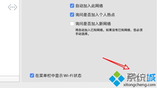 mac谷歌浏览器打不开网页是什么原因 mac谷歌浏览器打不开网页的解决方法