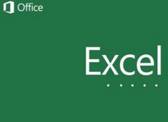 xls文件 xls文件和xlsx文件区别是什么