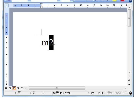 word安全模式 解除Word2003安全模式打开问题