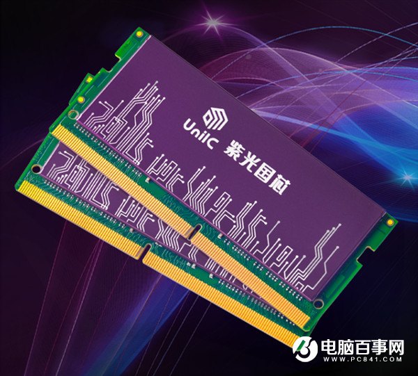 紫光8GB DDR4-3200笔记本内存马甲条开卖：颗粒神秘未知