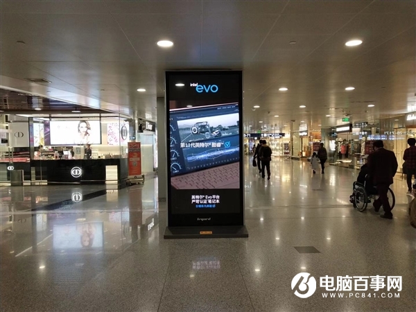 Intel EVO严苛认证！14款极品笔记本上市：秒光