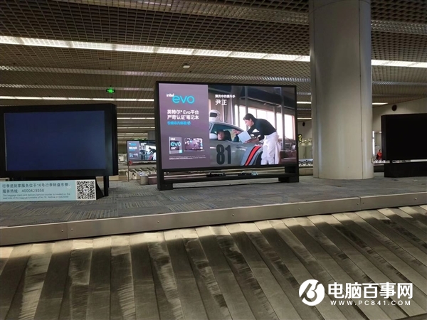 Intel EVO严苛认证！14款极品笔记本上市：秒光