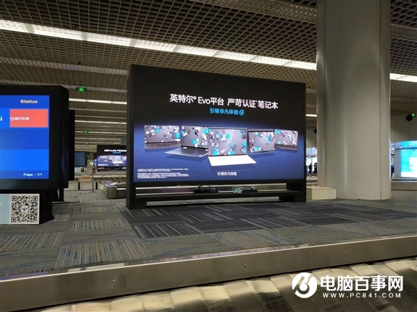 Intel EVO严苛认证！14款极品笔记本上市：秒光